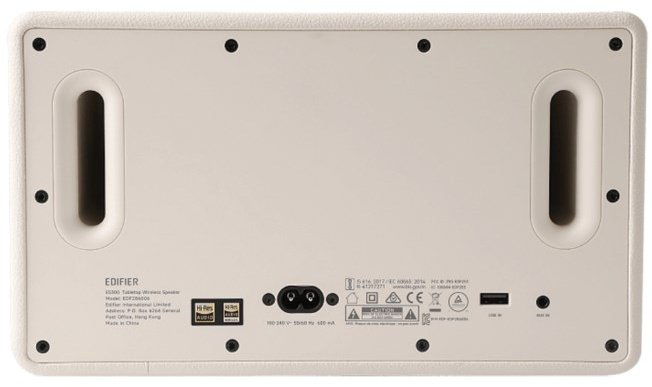 Портативная колонка Edifier ES300/IVORY бежевый купить,82327