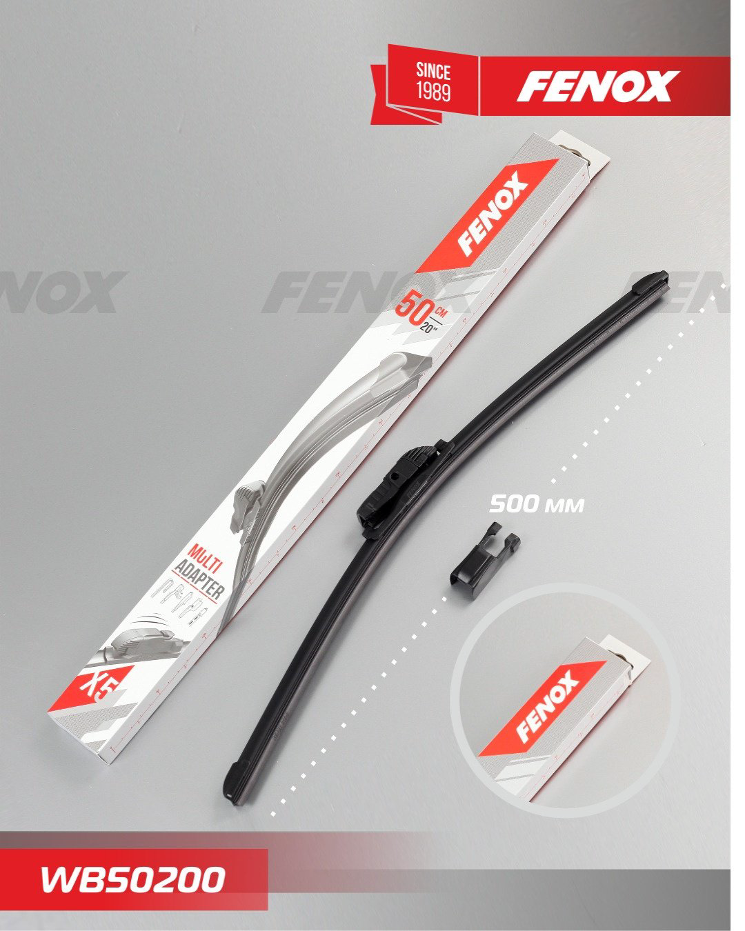 Щетка бескаркасная FENOX WB50200 500 мм, 1 шт купить,NaN