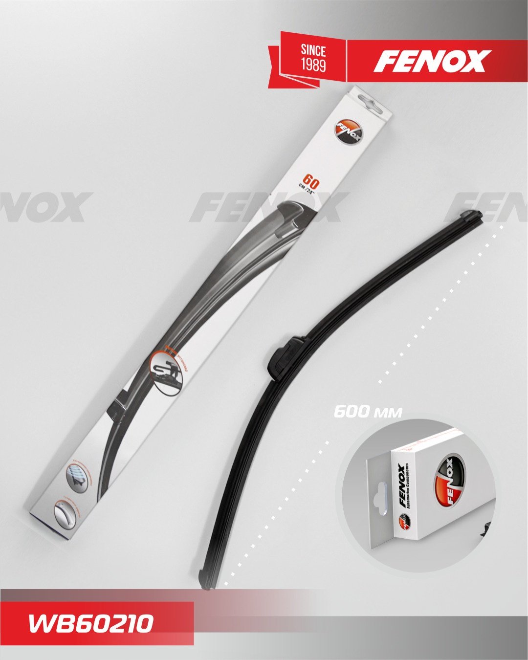 Щетка бескаркасная FENOX WB60210 600 мм, 1 шт купить,NaN