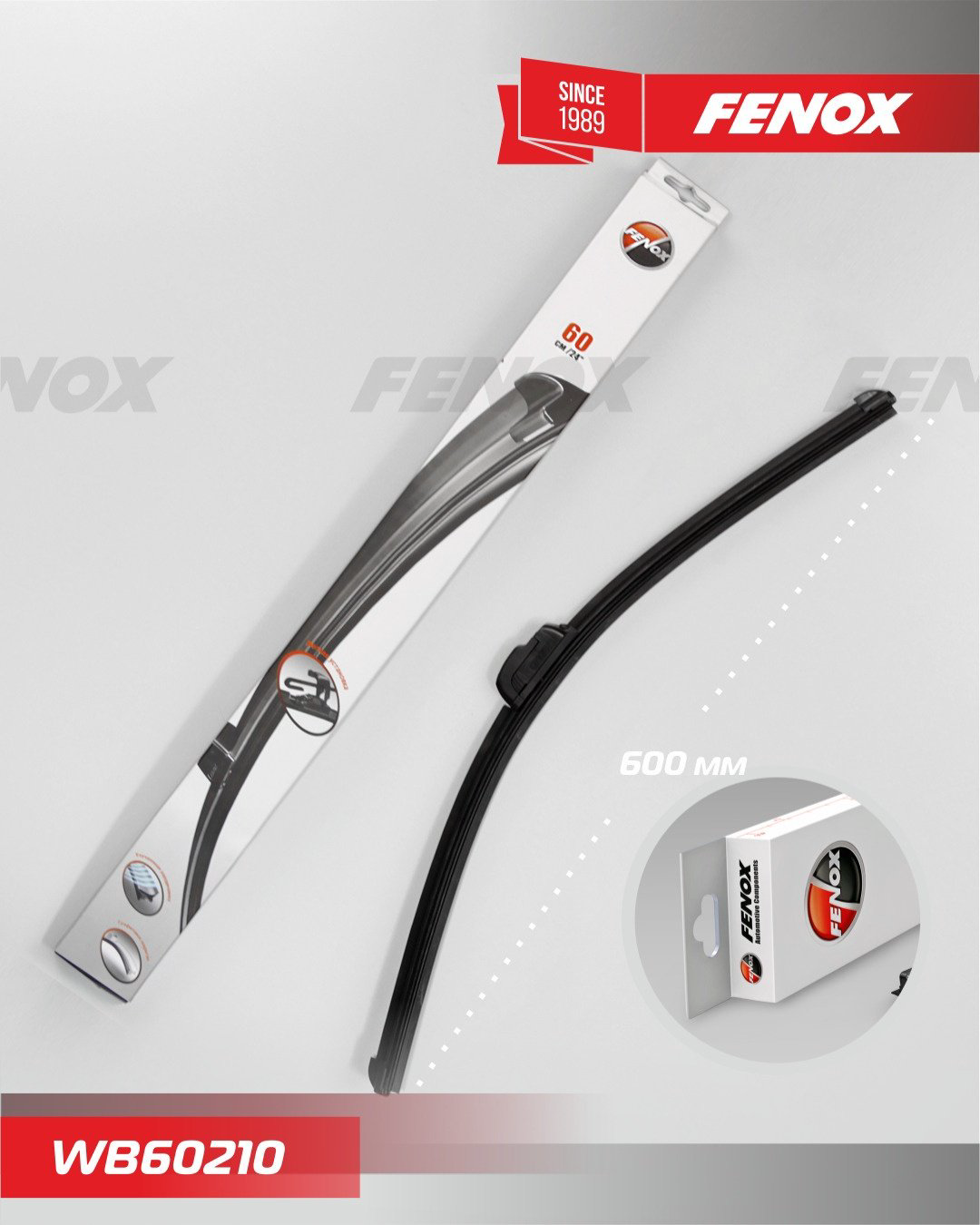 Щетка бескаркасная FENOX WB60210 600 мм, 1 шт купить,NaN