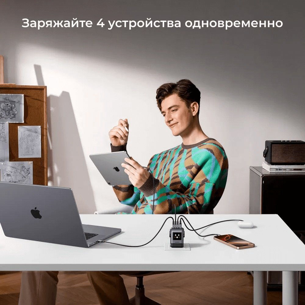 Зарядное устройство Ugreen X688 USB Type-C, USB черный купить,24890