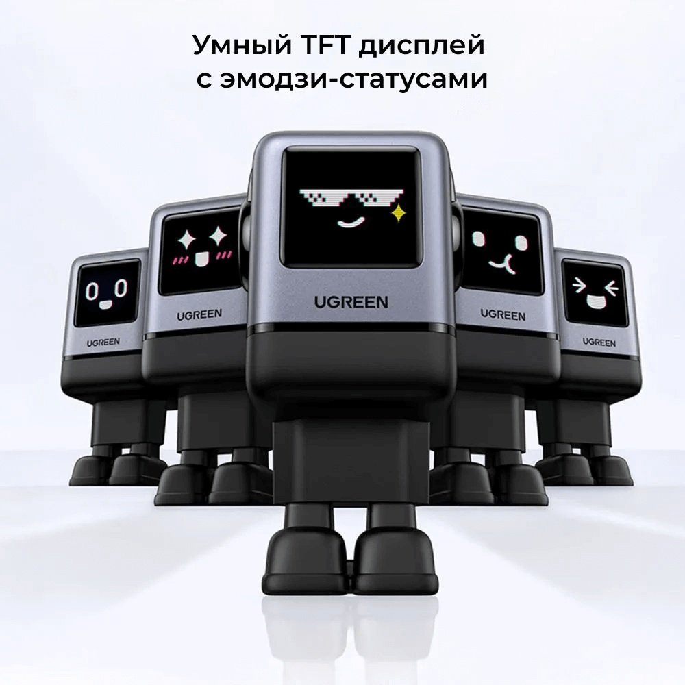 Зарядное устройство Ugreen X688 USB Type-C, USB черный купить,24890