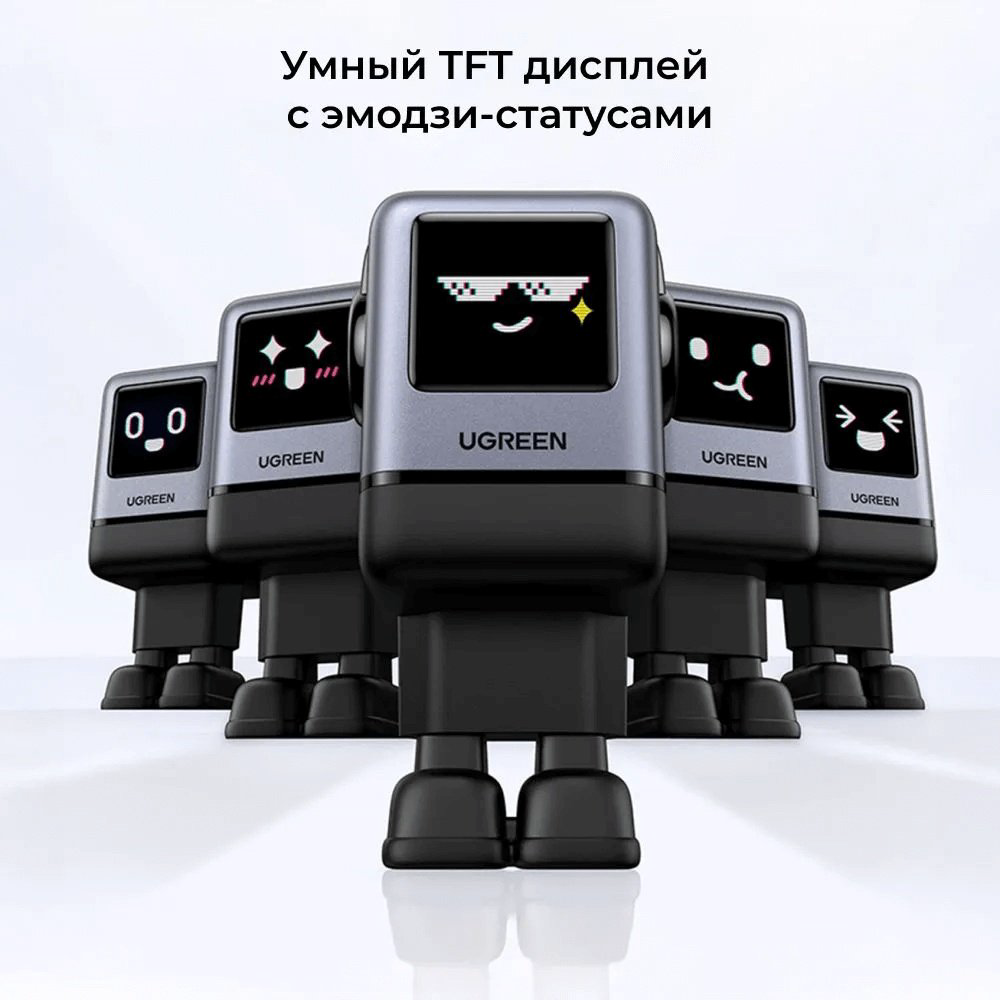 Зарядное устройство Ugreen X688 USB Type-C, USB черный купить,24890