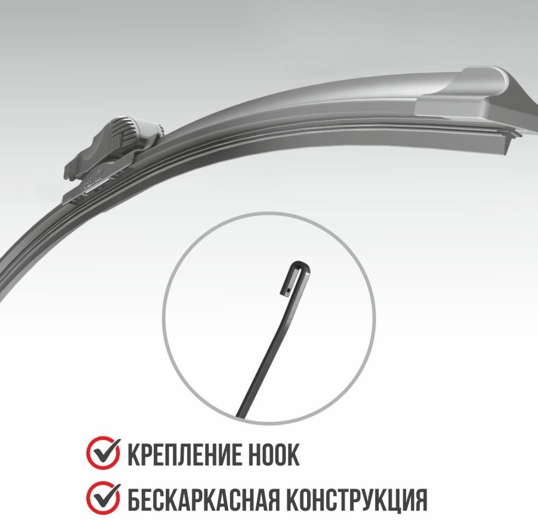 Щетка бескаркасная FENOX WB70210 700 мм, 1 шт купить,NaN
