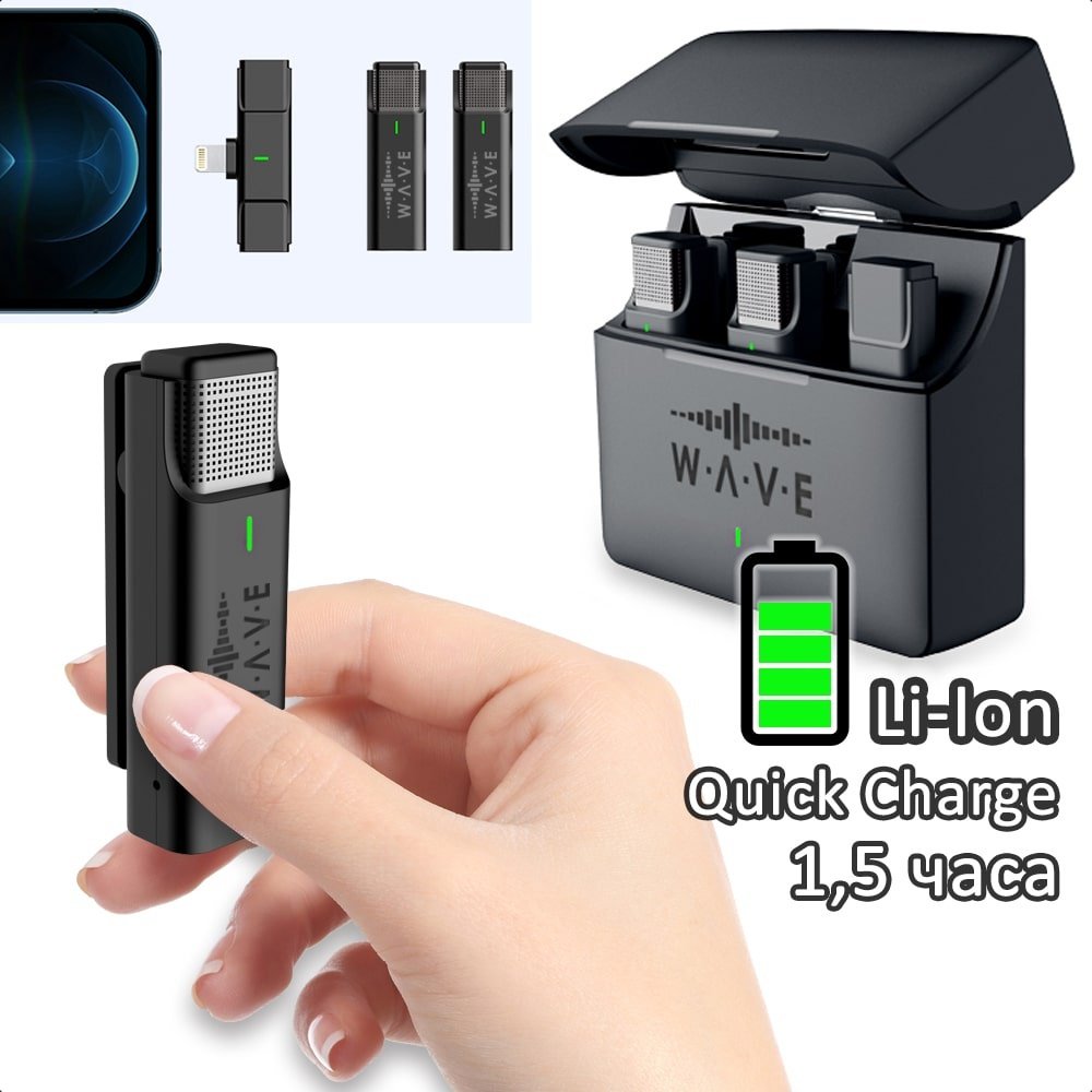 Микрофон WAVE Technology WV033A2-L купить,0