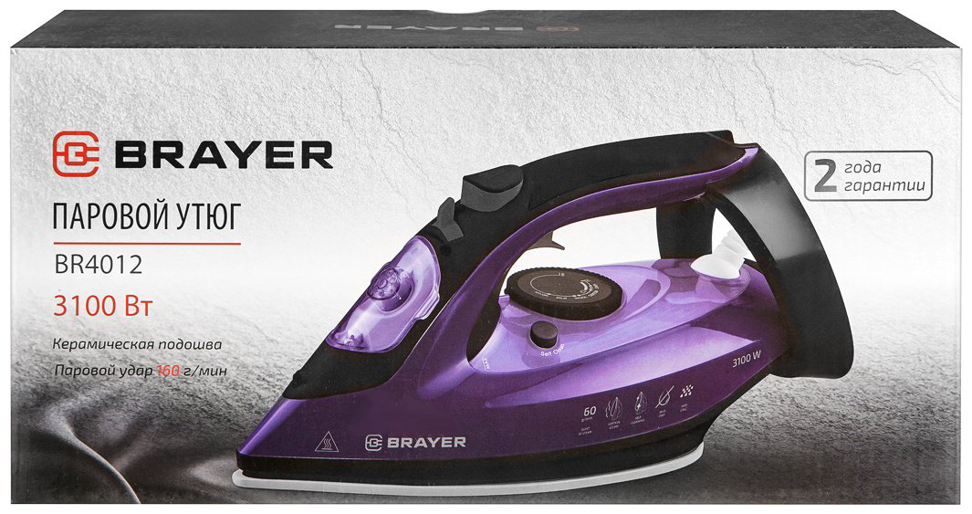 Утюг BRAYER 4012BR фиолетовый купить,NaN