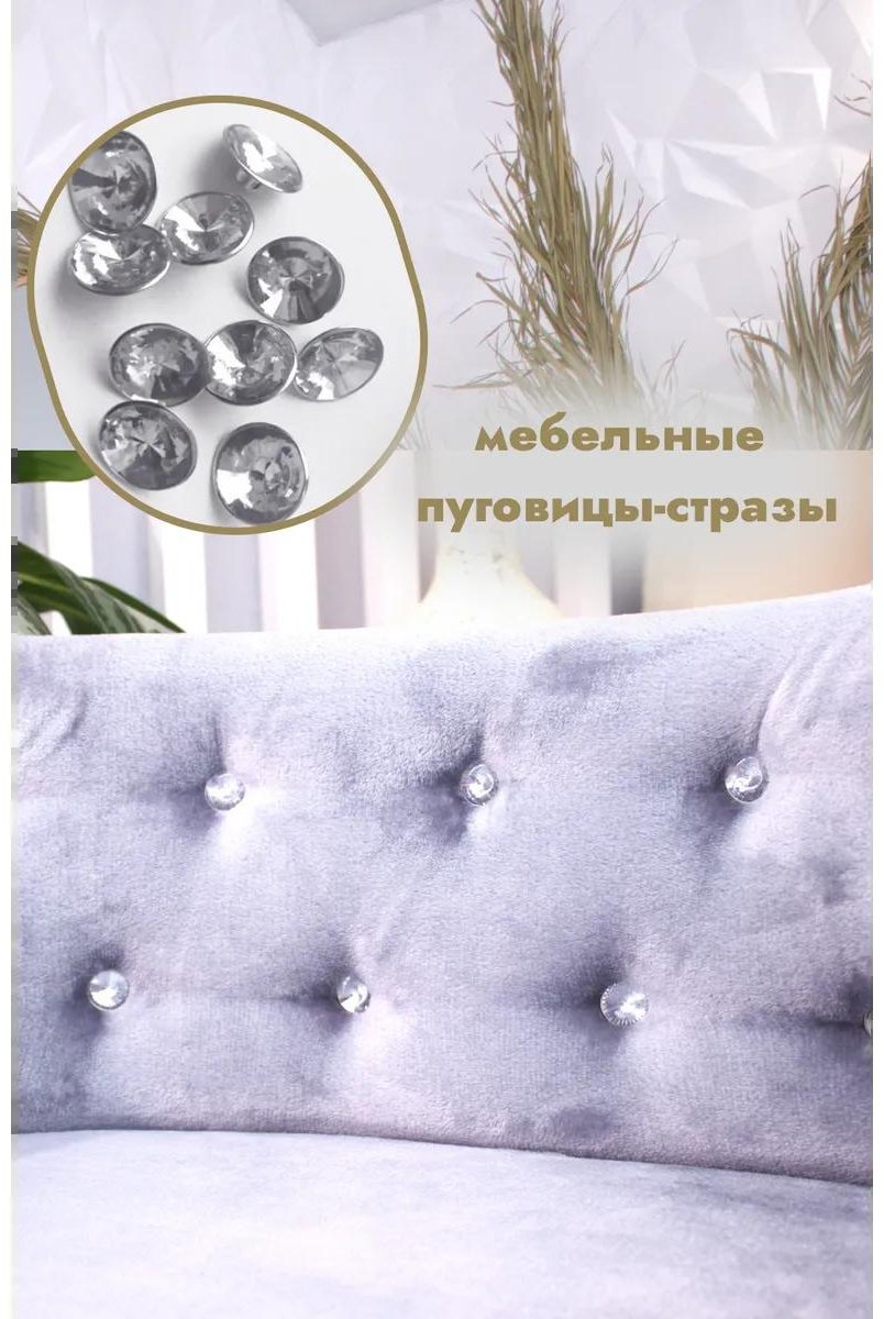 Лежак 112900503 60x40 см - ForteMarket Лежак 112900503 60x40 см купить,0