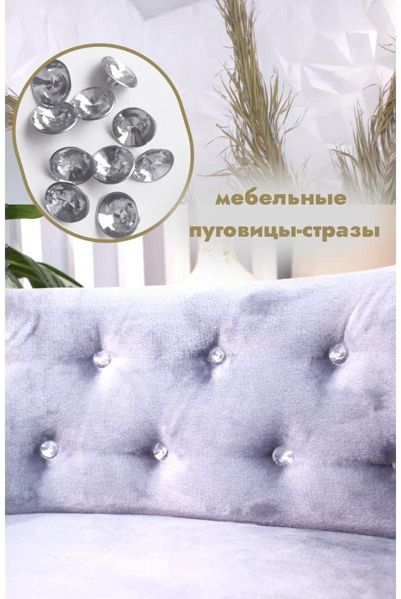 Лежак 112900503 60x40 см купить,NaN