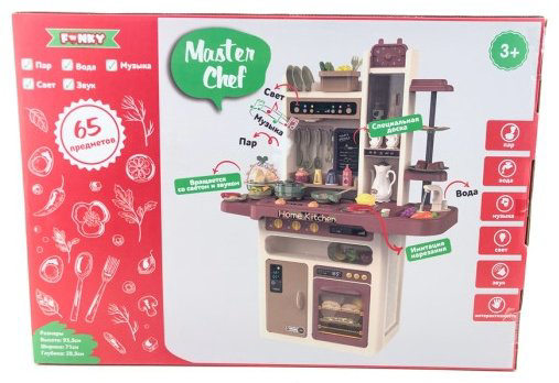 Funky Toys Master Chef FT88310 купить,46820