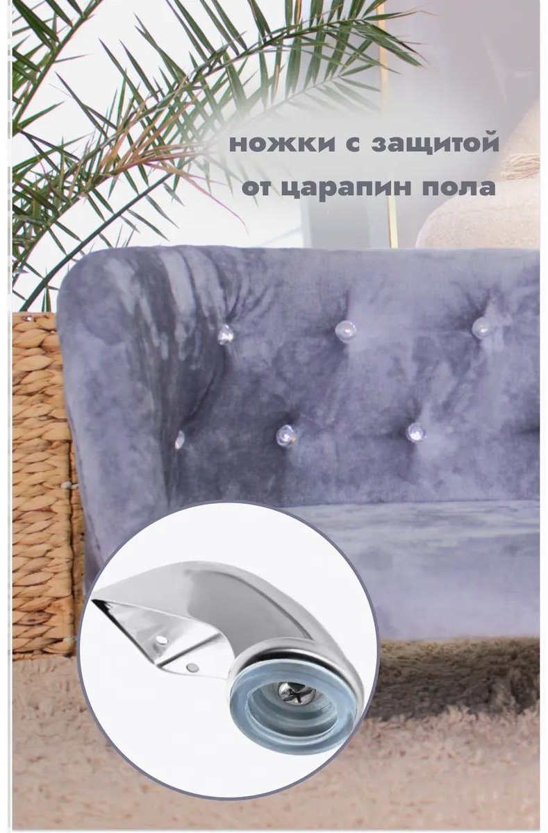 Лежак 112900503 60x40 см - ForteMarket Лежак 112900503 60x40 см купить,0