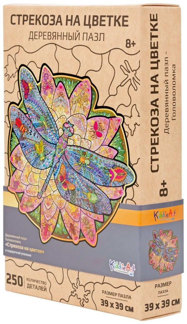 Пазл KiddieArt Стрекоза на цветке W21010