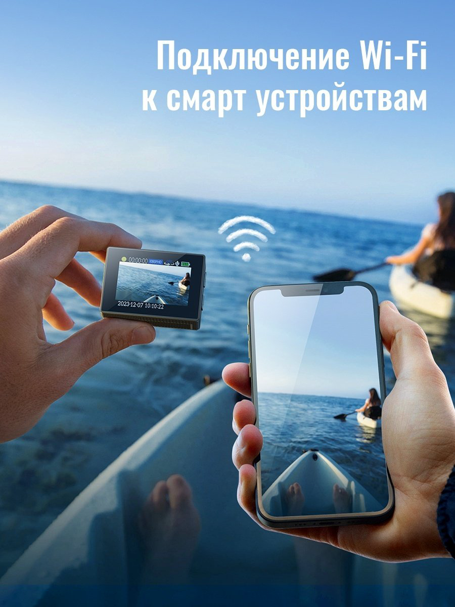 Экшн-камера Hoco DV100 купить,NaN