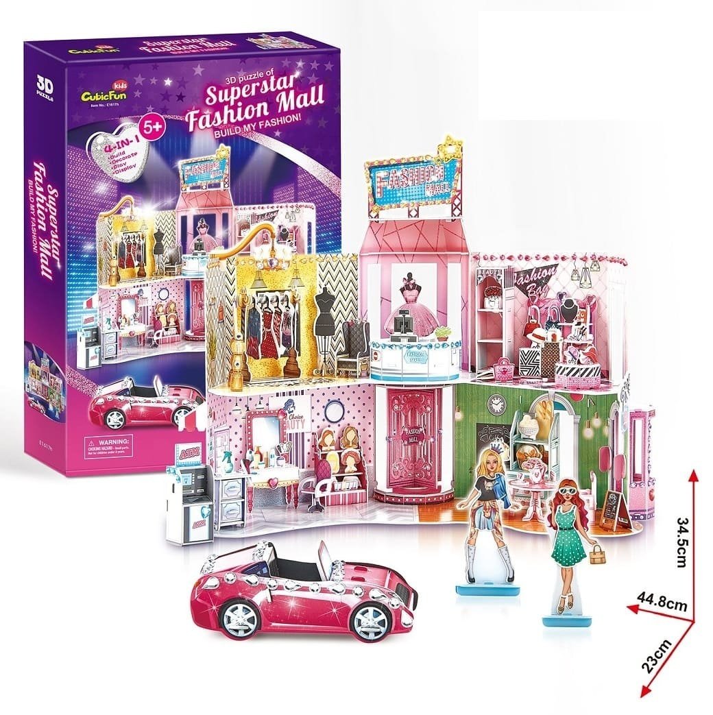 Пазл Cubic Fun Торговый центр Суперзвезды E1617H 157 деталей