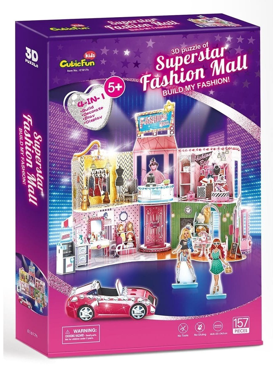 Пазл Cubic Fun Торговый центр Суперзвезды E1617H 157 деталей купить,8845