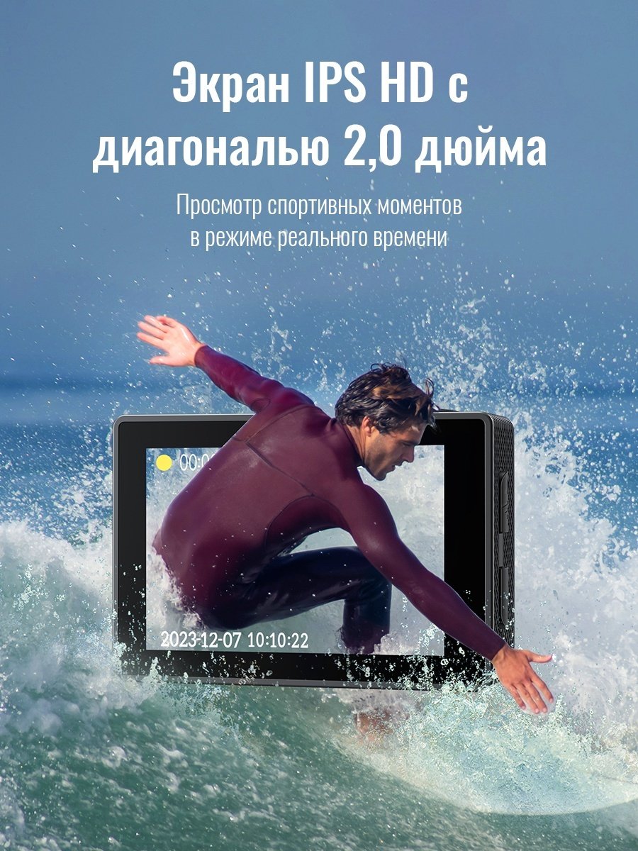 Экшн-камера Hoco DV100 - ForteMarket Экшн-камера Hoco DV100 купить,0