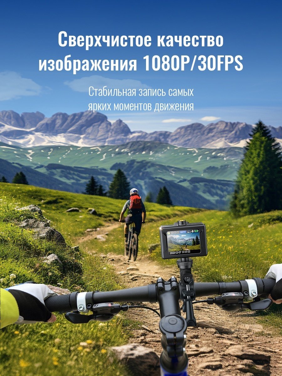 Экшн-камера Hoco DV100 - ForteMarket Экшн-камера Hoco DV100 купить,0