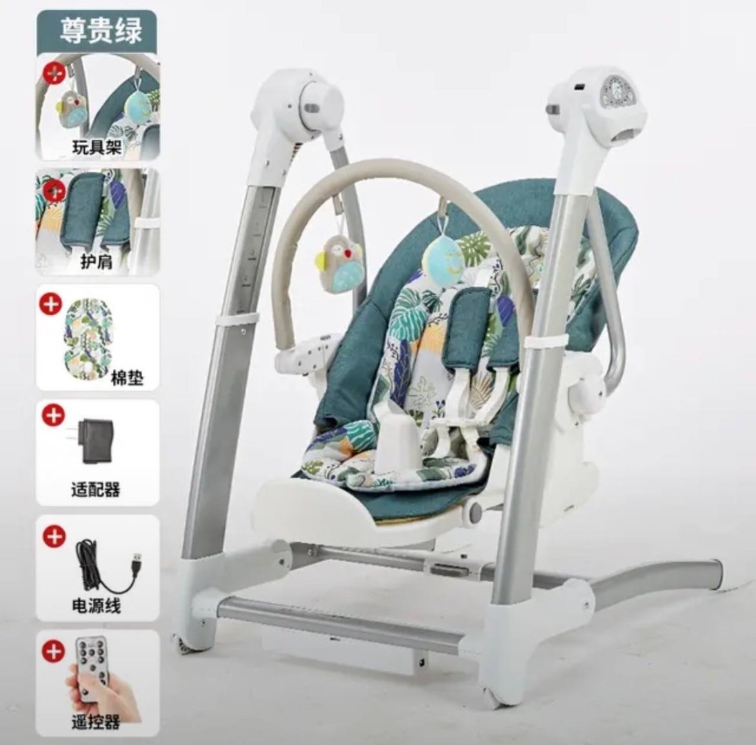Шезлонг Maribel SG116 зеленый купить,0