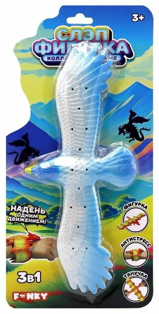 Фигурка Funky Toys орел 14 см 1 шт