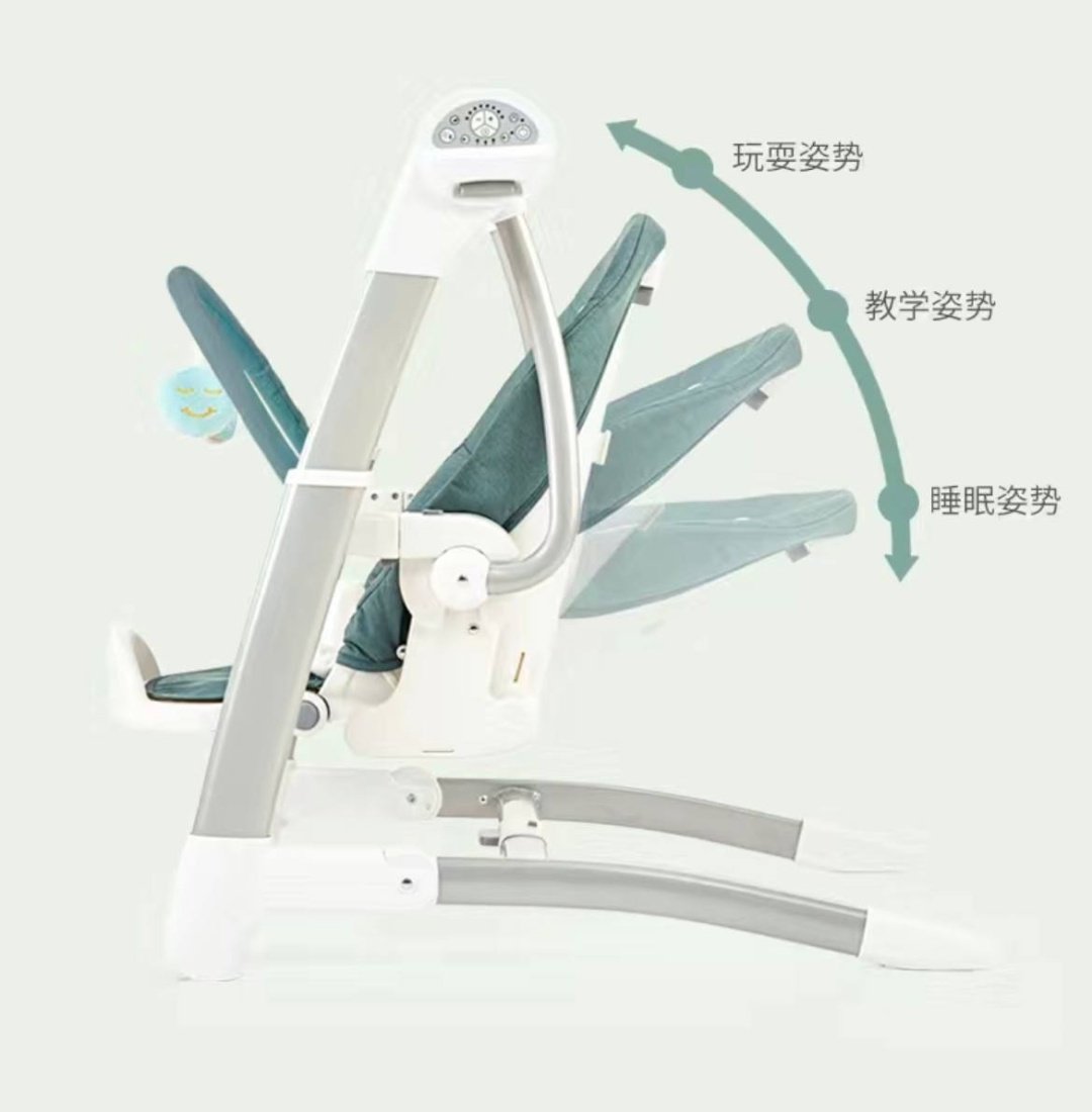 Шезлонг Maribel SG116 зеленый купить,0