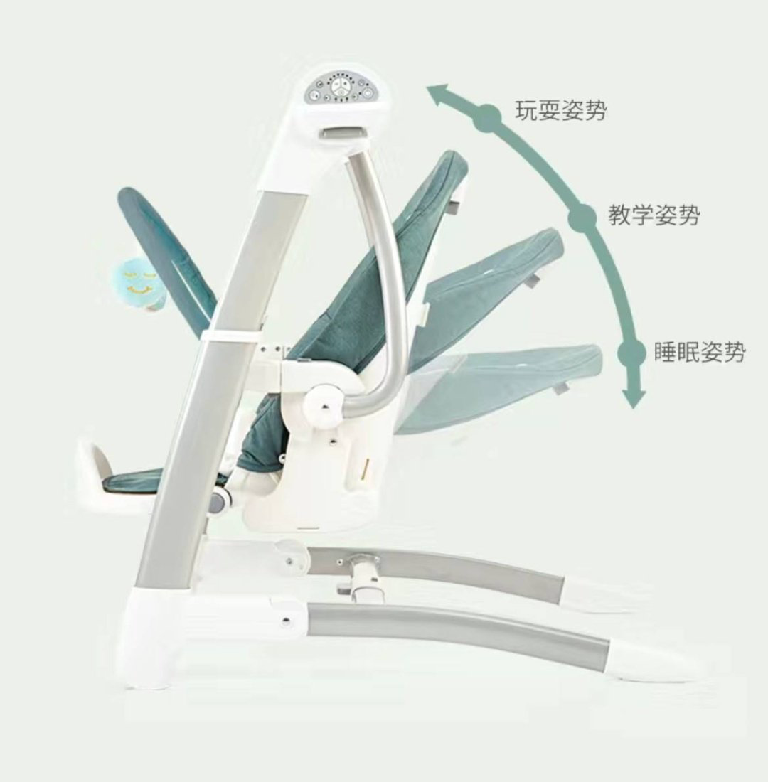 Шезлонг Maribel SG116 зеленый купить,NaN
