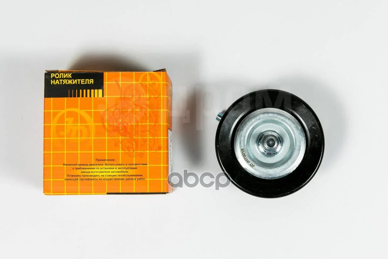 Ролик ремня приводного Just Drive JHT0015 купить,6263