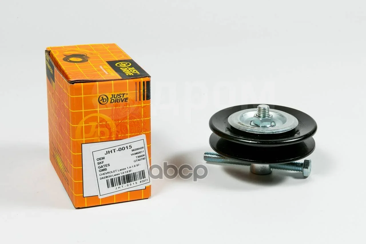 Ролик ремня приводного Just Drive JHT0015 купить,6263