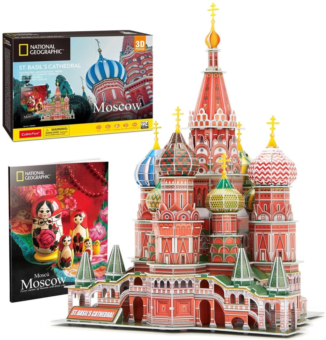 Пазл Cubic Fun Собор Василия Блаженного CF DS0999H 224 деталей