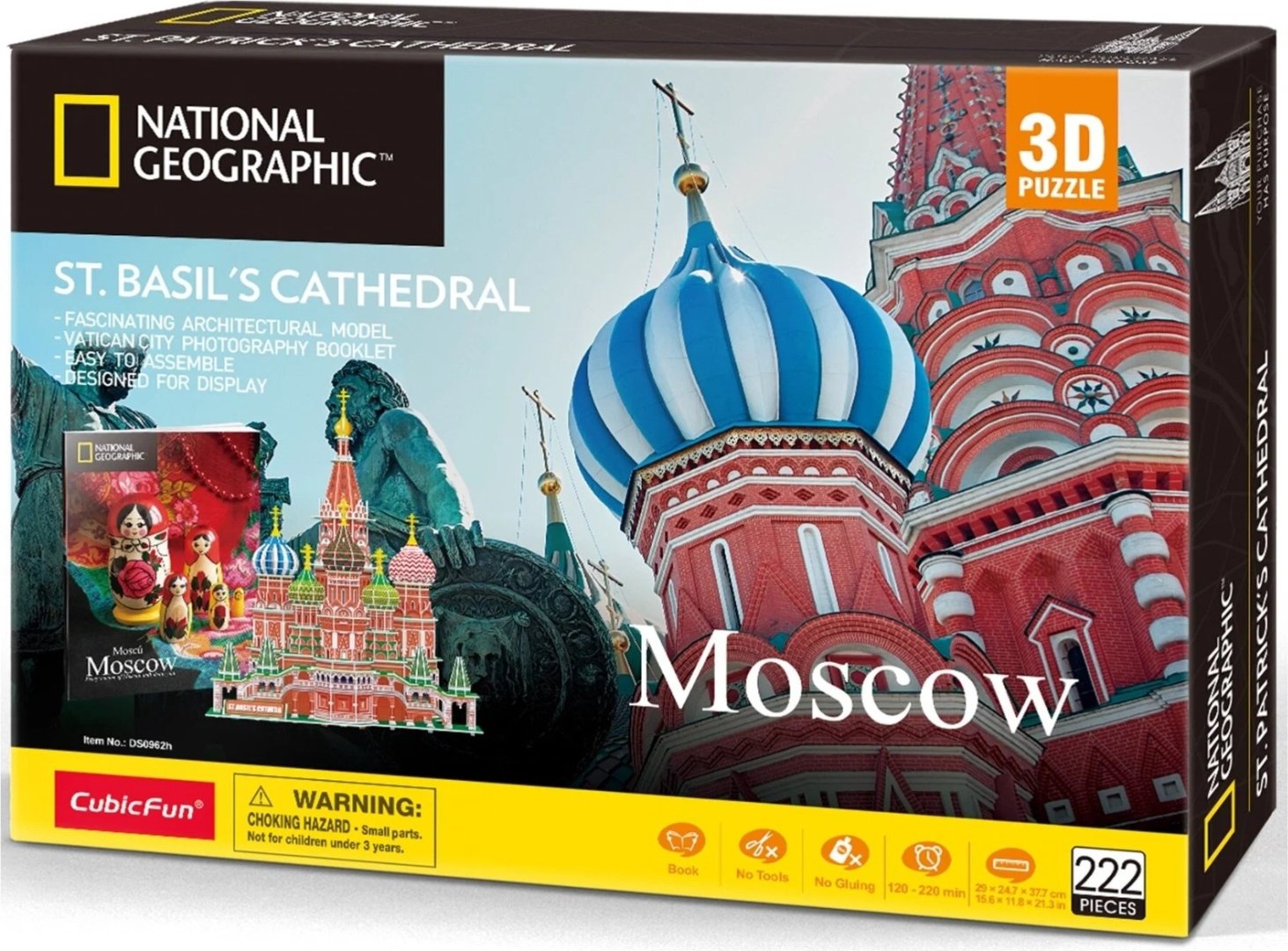 Пазл Cubic Fun Собор Василия Блаженного CF DS0999H 224 деталей - ForteMarket Пазл Cubic Fun Собор Василия Блаженного CF DS0999H 224 деталей купить,0