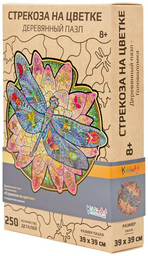 Пазл KiddieArt Стрекоза на цветке W21010