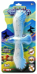 Фигурка Funky Toys орел 14 см 1 шт
