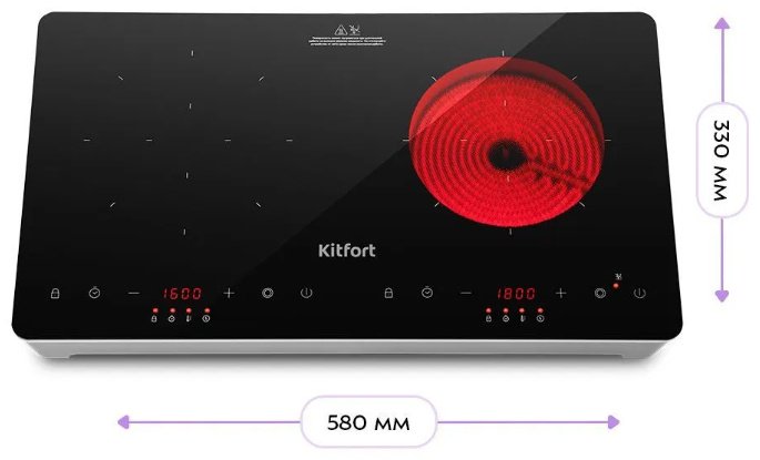 Настольная плита Kitfort КТ-164 черный, серебристый - ForteMarket Настольная плита Kitfort КТ-164 черный, серебристый купить,0