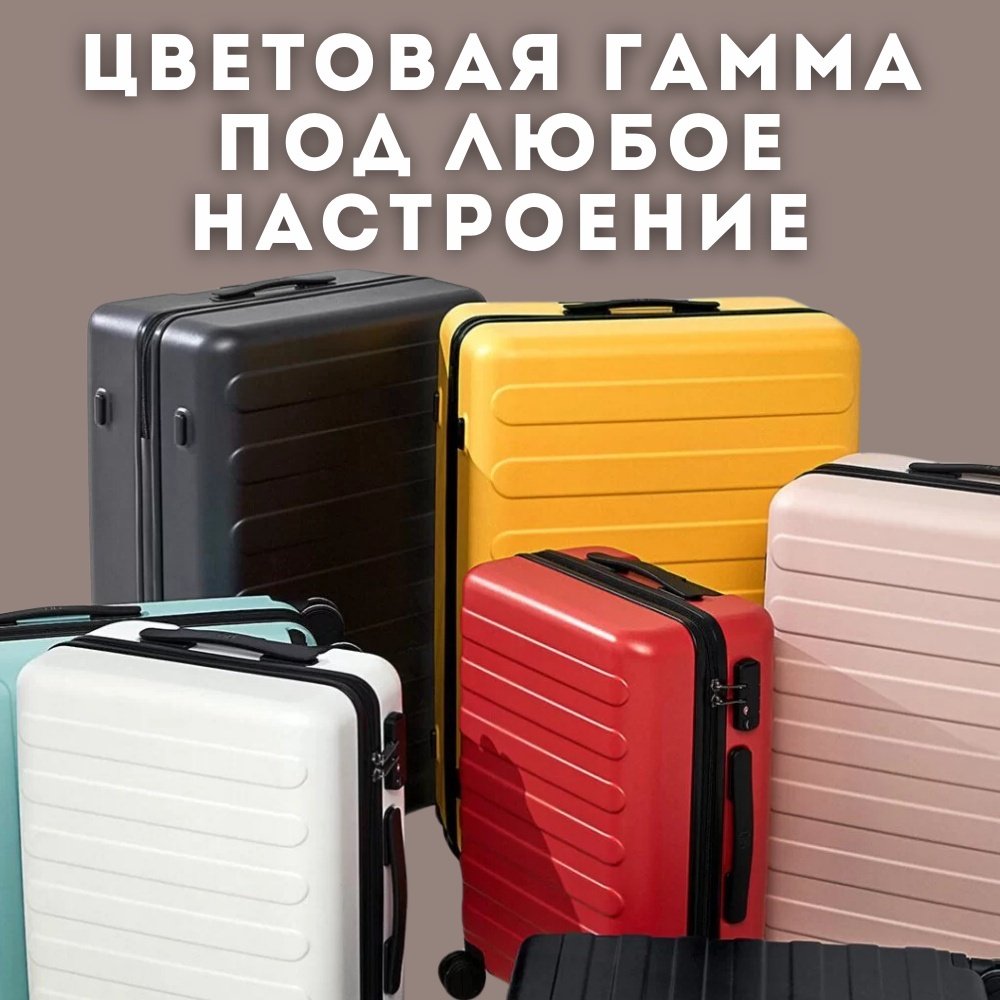 Чемодан Rhine Luggage 24 поликарбонат 66 л черный купить,0