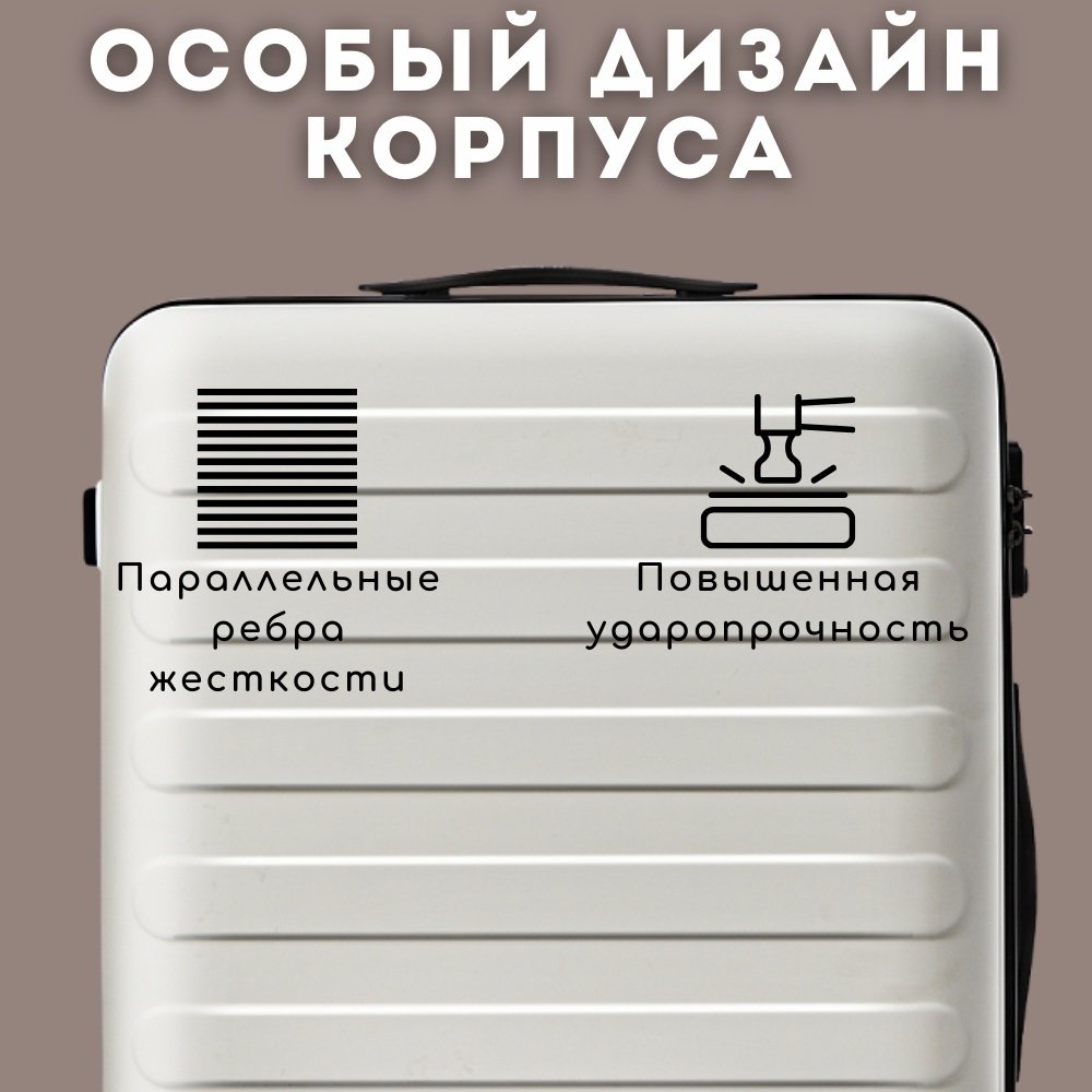 Чемодан Rhine Luggage 24 поликарбонат 66 л черный купить,0