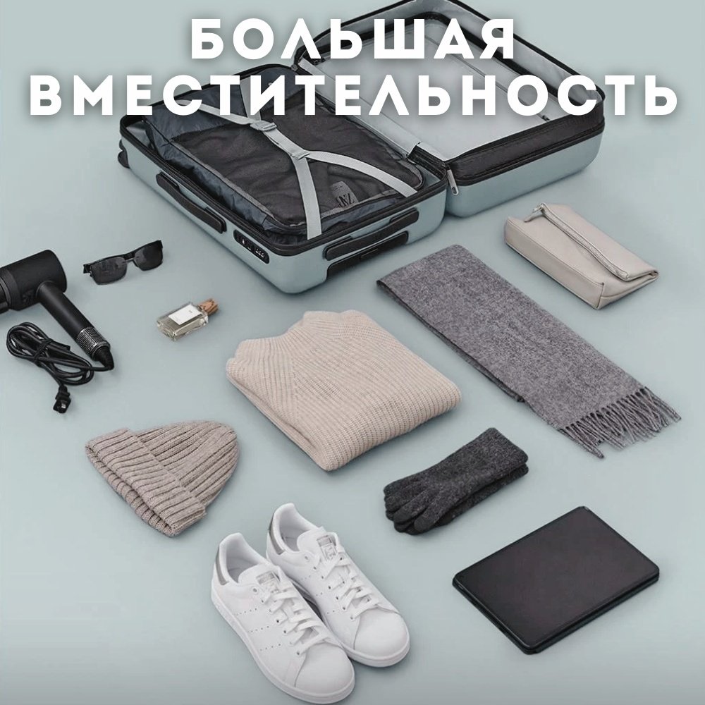 Чемодан Rhine Luggage 24 поликарбонат 66 л черный купить,0