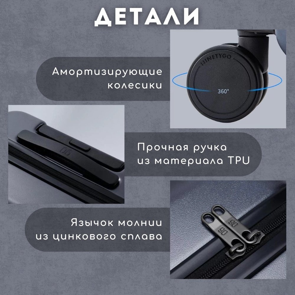Чемодан Rhine Luggage 24 поликарбонат 66 л черный купить,0