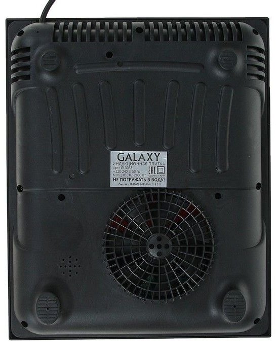 Настольная плита GALAXY GL3053 черный - ForteMarket Настольная плита GALAXY GL3053 черный купить,0