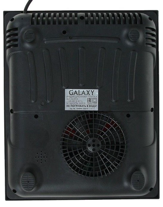 Настольная плита GALAXY GL3053 черный купить,NaN