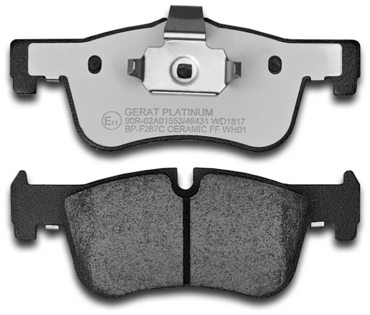 Колодки передние Gerat BP-F267C 4шт купить,13489