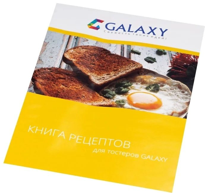 Тостер Galaxy GL 2900 белый купить,NaN