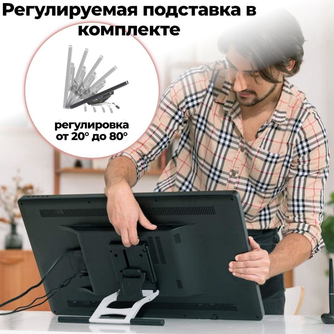 Графический планшет HUION Kamvas Pro 24 черный купить,484203