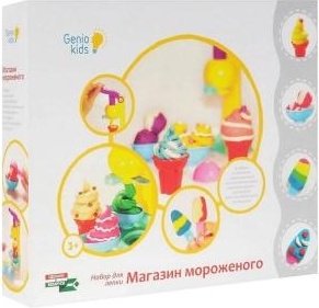 Genio Kids Магазин мороженого TA1035V 6 цветов