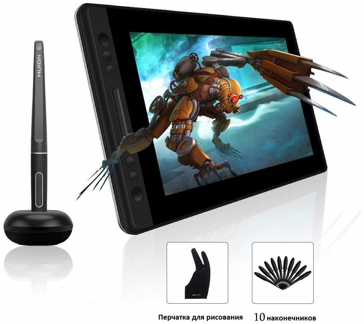 Графический планшет HUION Kamvas Pro 13 черный - ForteMarket Графический планшет HUION Kamvas Pro 13 черный купить,0