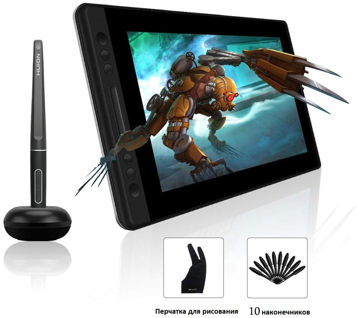 Графический планшет HUION Kamvas Pro 13 черный - ForteMarket Графический планшет HUION Kamvas Pro 13 черный купить,232766