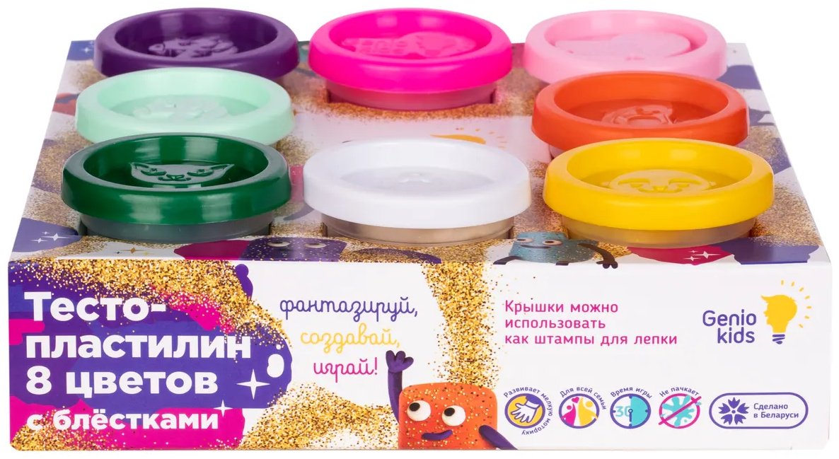 Genio Kids TA2017 тесто для лепки количество цветов: 8 шт