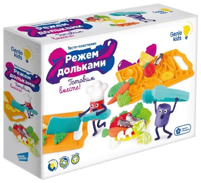 Genio Kids TA2023 количество цветов: 6