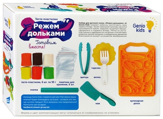 Genio Kids TA2023 количество цветов: 6 - ForteMarket Genio Kids TA2023 количество цветов: 6 купить,0