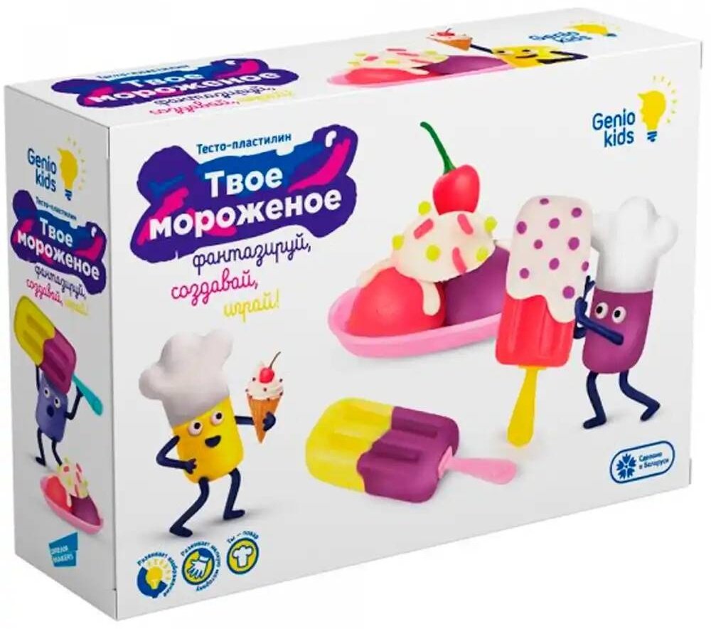 Genio Kids Твое мороженое TA2042 количество цветов: 6