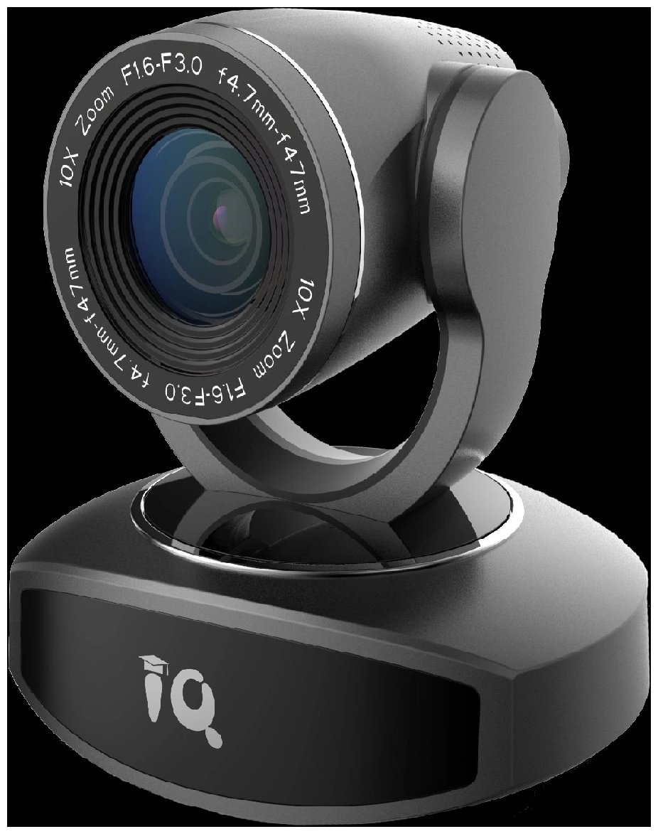 Веб-камера IQBoard CV800PRO PTZ