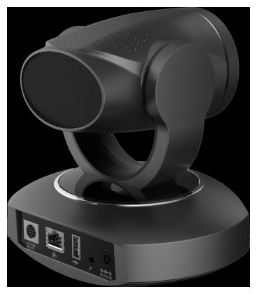 Веб-камера IQBoard CV800PRO PTZ - ForteMarket Веб-камера IQBoard CV800PRO PTZ купить,0