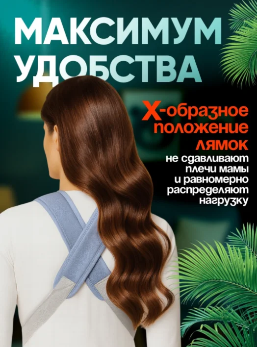 Эргорюкзак Kazimport 20кг серо-голубой